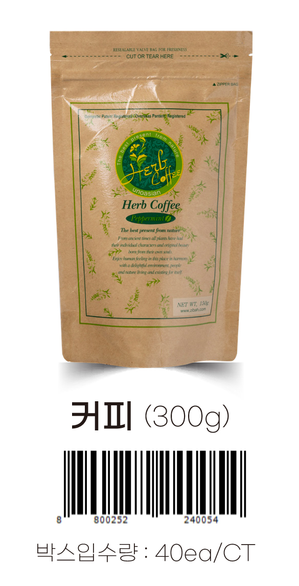 허브 인스턴트 커피_봉지