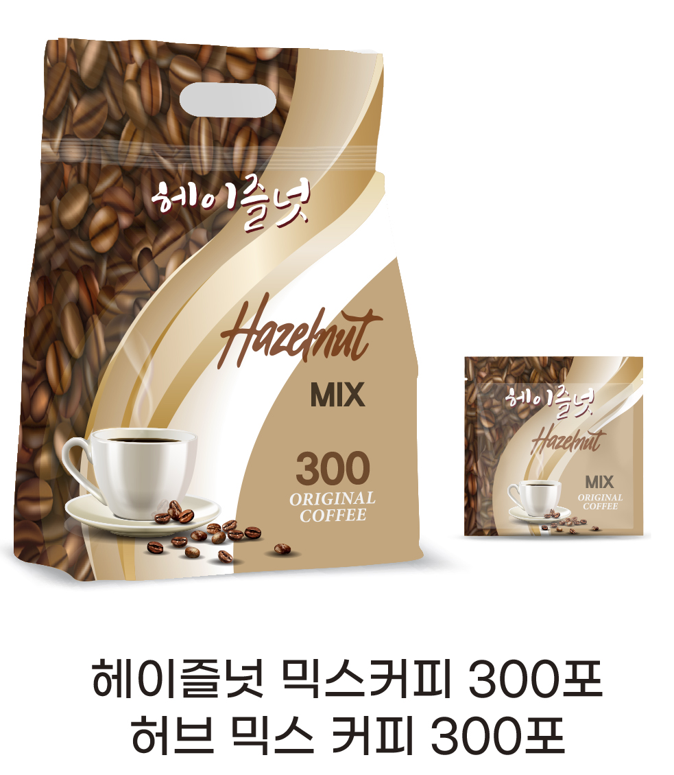 헤이즐넛 믹스 커피 300포 / 허브 인스턴트 커피 300포