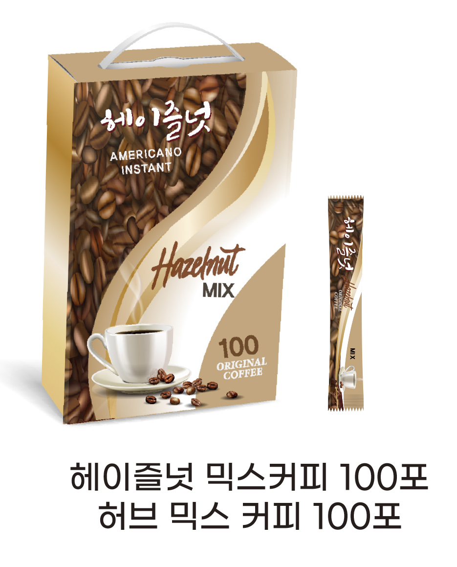 헤이즐넛 믹스 커피 100포 / 허브 인스턴트 커피 100포