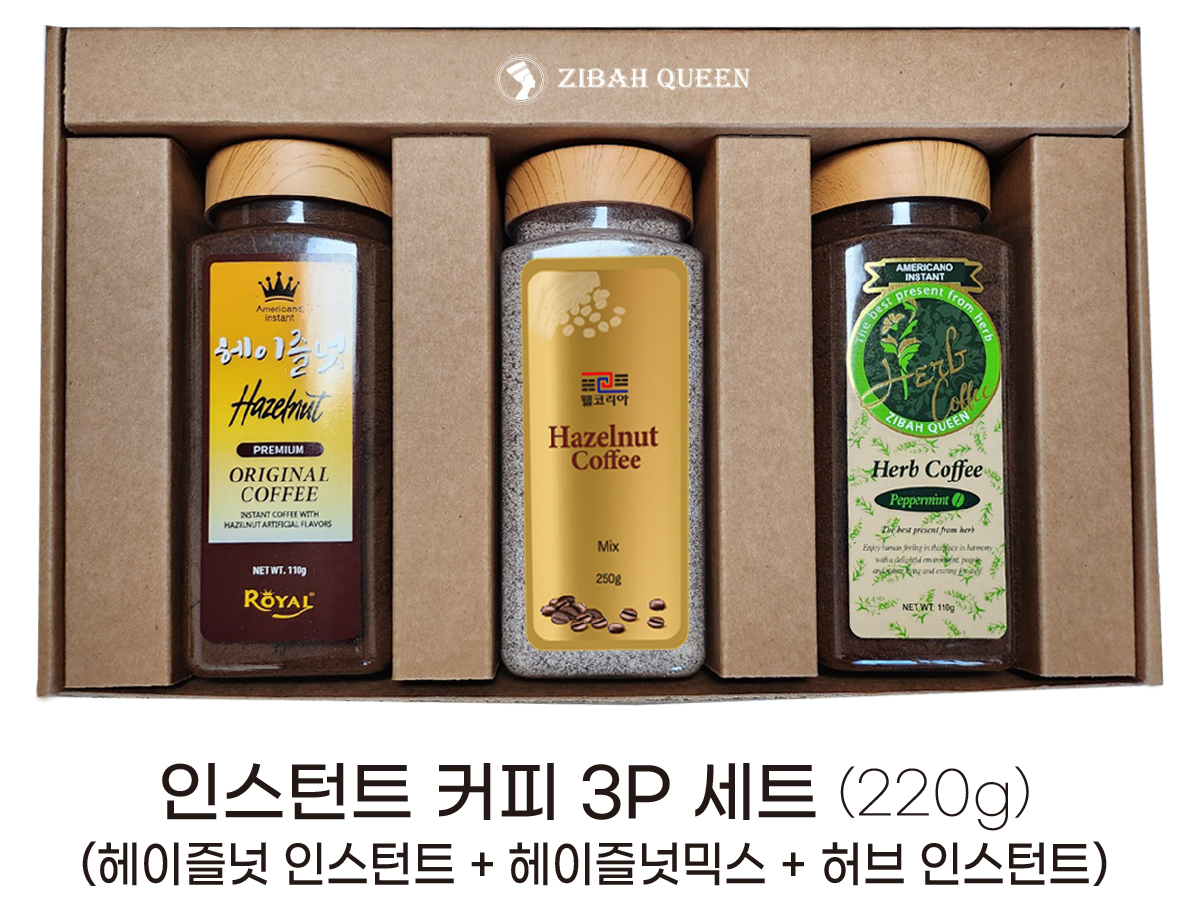 인스턴트 커피 3P 세트